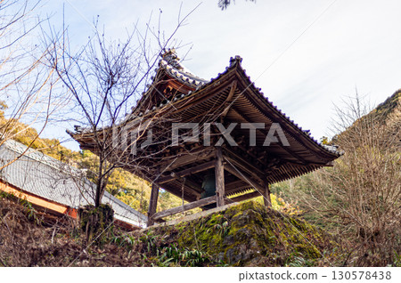 Otaki Valley Myoshoji Temple 130578438