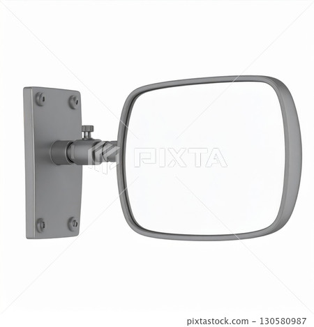 Grey Rectangular Wall-Mounted Mirror with Adjustable Arm 130580987