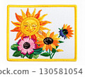 Embroidered Sun and Flowers Patch 130581054