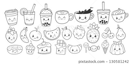 Cute Food Vector Line Art Illustration Cute Food Vector Line Art Illustration 130581242