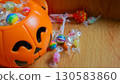 The Halloween bucket and candy for holiday concept 130583860