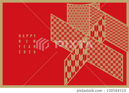 時尚簡約的2026年年新年賀卡 130584510