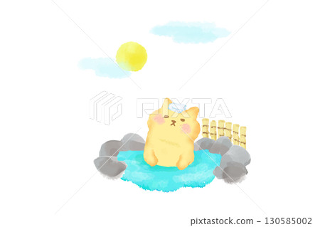 賞月：一隻可愛的貓咪在溫泉裡放鬆。水彩畫 130585002