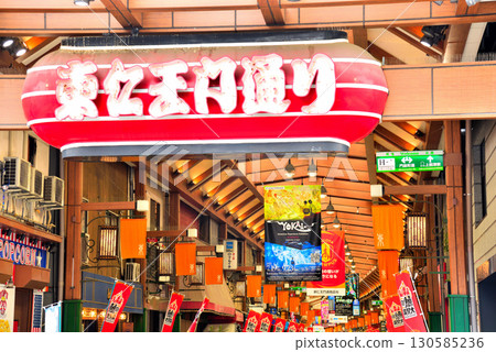 [愛知縣] 名古屋市容 大須商店街 130585236