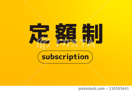 Graphic art 130585641