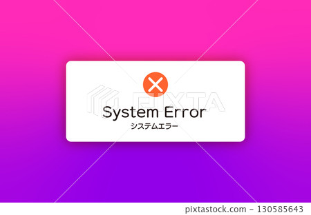 圖形藝術 130585643