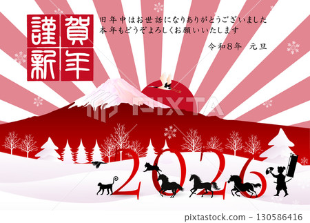 馬年賀卡十二生肖背景 馬年賀卡十二生肖背景 130586416