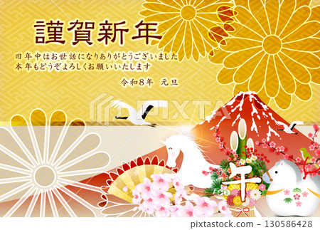Horse New Year's card zodiac background 130586428
