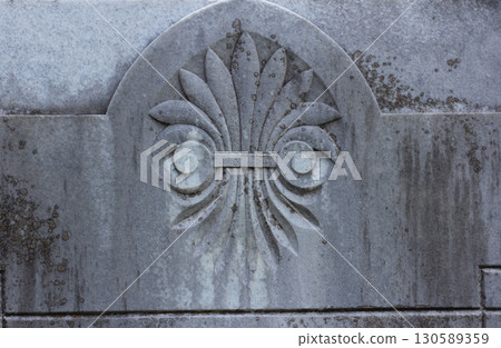 Close up of Historic Headstone in East TX Cemetery Close up of Historic Headstone in East TX Cemetery 130589359