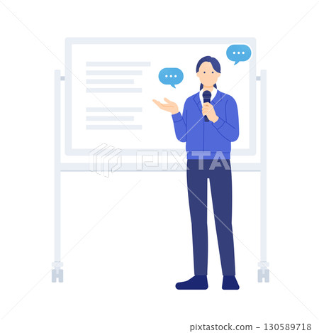 介紹一位在建築業工作的女性 使用白板進行培訓研討會的插圖 130589718