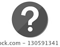 White question mark icon in a blue circle 130591341