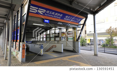 埼玉高速鐵路東川口站2號出口設置自動扶梯 130591451
