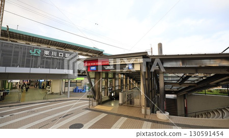 JR武藏野線東川口站南口、埼玉高速鐵道東川口站1號出口 JR武藏野線東川口站南口、埼玉高速鐵道東川口站1號出口 130591454