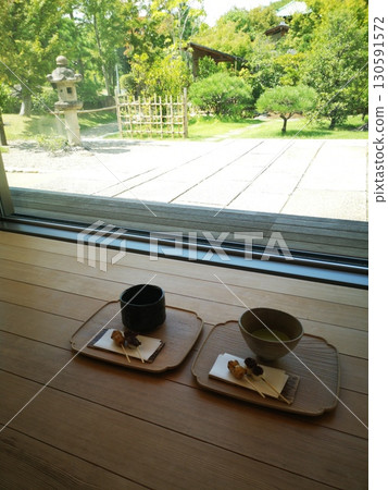 日本花園裡的茶和團子 130591572