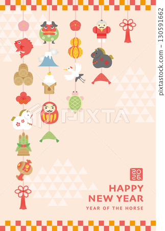 2026 Year of the Horse Hanging Decoration New Year's Card Template 2026 Year of the Horse Hanging Decoration New Year's Card Template 130591662