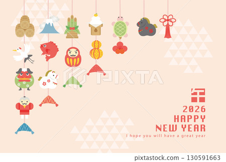 2026 Year of the Horse Hanging Decoration New Year's Card Template 2026 Year of the Horse Hanging Decoration New Year's Card Template 130591663