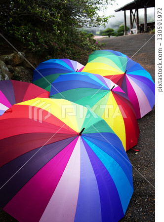 五顏六色的傘 五顏六色的傘 130591972
