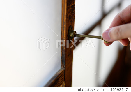 Old key 130592347