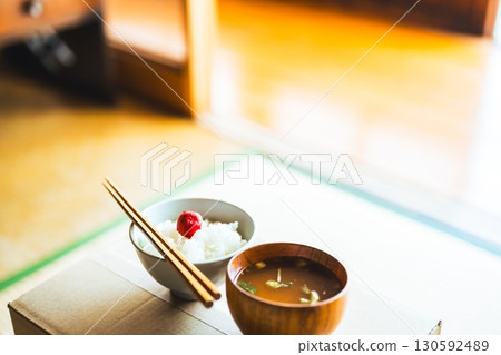 Hungry meal Hungry meal 130592489