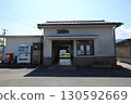 JR Chikuhi Line Ikisan Station 130592669
