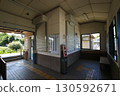 JR Chikuhi Line Ikisan Station 130592671