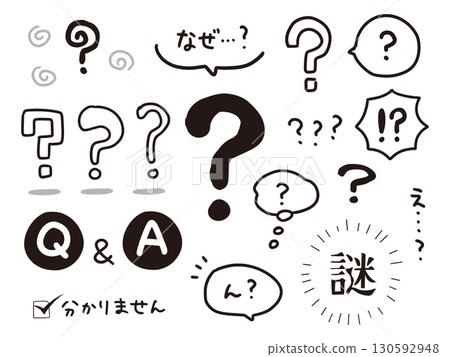 Hand-drawn illustrations of various types of question marks, including speech bubbles and letters (vector) Hand-drawn illustrations of various types of question marks, including speech bubbles and letters (vector) 130592948