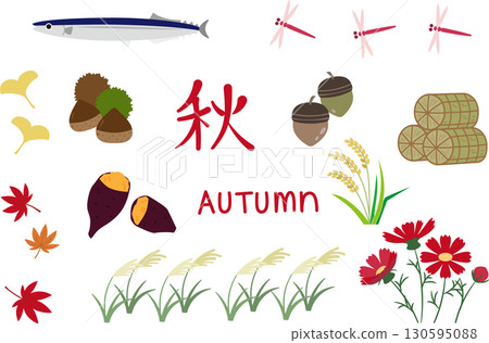 簡單可愛的秋天插畫素材集 130595088