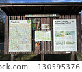 Information board in Nuuksio National Park, Finland 130595376