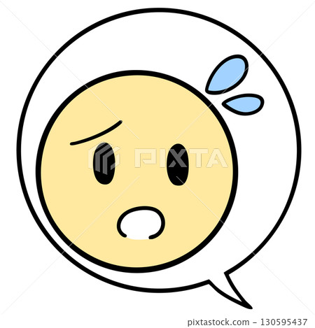 Speech bubble of a person in trouble Speech bubble of a person in trouble 130595437