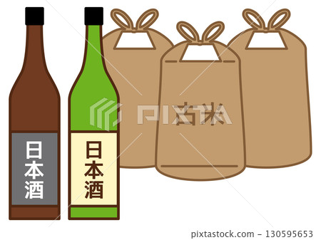 A bottle of sake and a bag of old rice A bottle of sake and a bag of old rice 130595653