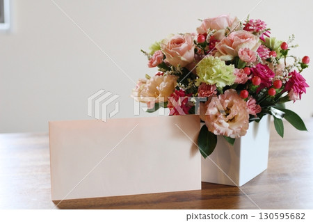 Arrangement, bouquet, gorgeous bouquet, pink, pink envelope Arrangement, bouquet, gorgeous bouquet, pink, pink envelope 130595682