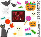 Halloween pumpkin and candy accessories set 130595730