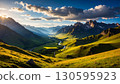 Mountains illuminated by the morning sun Mountains illuminated by the morning sun 130595923