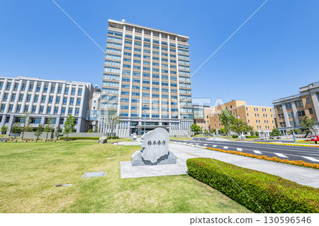 栃木縣宇都宮市栃木縣廳晴天 130596546