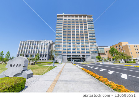 栃木縣宇都宮市栃木縣廳晴天 栃木縣宇都宮市栃木縣廳晴天 130596551