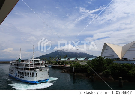 Syobo Syobo 130596647