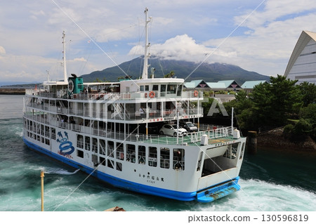 Ferry Ferry 130596819