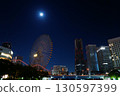 Night view of Yokohama Minami and Mirai 130597399