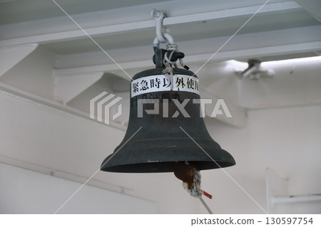 船鐘 130597754
