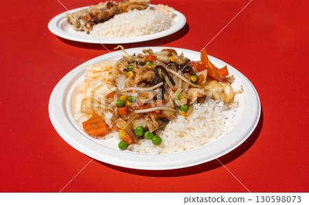 Udon Street Food, Chinese Fried Noodles, Beef Spaghetti with Vegetables, Asian Pasta 130598073