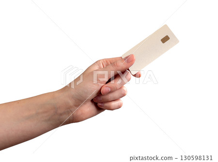 Debit deal. Hand in motion, card chip ready, money exchange, bank transfer, fund, cashback, economic 130598131