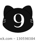 黑貓數位插圖 130598384