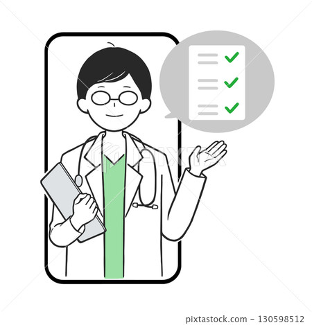 一位男醫生透過智慧型手機螢幕和清單進行線上醫療諮詢的插圖。醫療諮詢和醫療服務。 130598512