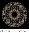 Golden round classic frame. Greek key, wave meander. Patterns of Greece and Ancient Rome. Round antique Greek frame. Round European frame. Typical Egyptian, Assyrian and Greek motifs 130598579