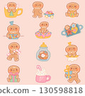 Vector set of kawaii gingerbread man 130598818