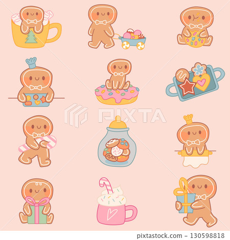 Vector set of kawaii gingerbread man Vector set of kawaii gingerbread man 130598818