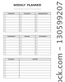 Minimal weekly planner template. Clean and simple weekly planner template with sections for each day and notes. Perfect for organizing tasks and staying productive. Vector illustration 130599207