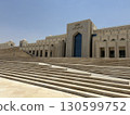 This is the main entrance to the Great Mosque of the New Capital (new administrative capital) currently under construction on the outskirts of Cairo, Egypt. 130599752