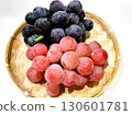 Assortment of two large grape varieties (Pione and Quin Nina) 1 130601781