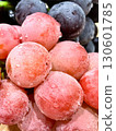 Assortment of two large grape varieties (Pione and Quinnina) 5 130601785